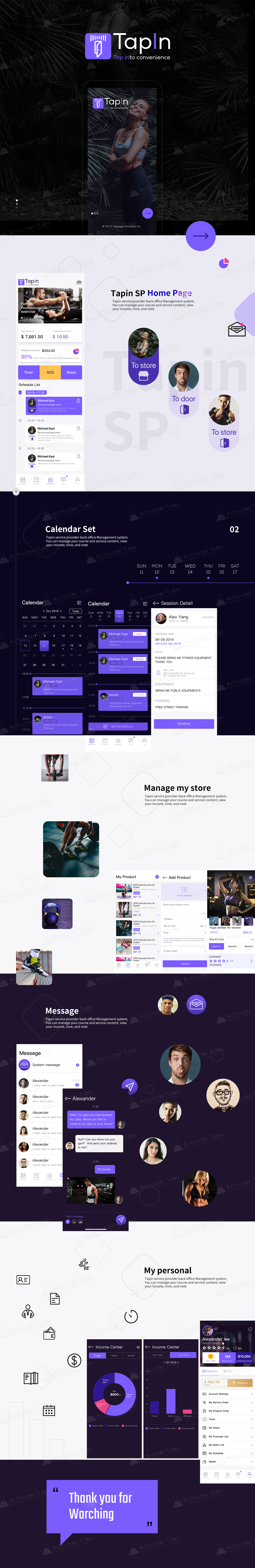app-image