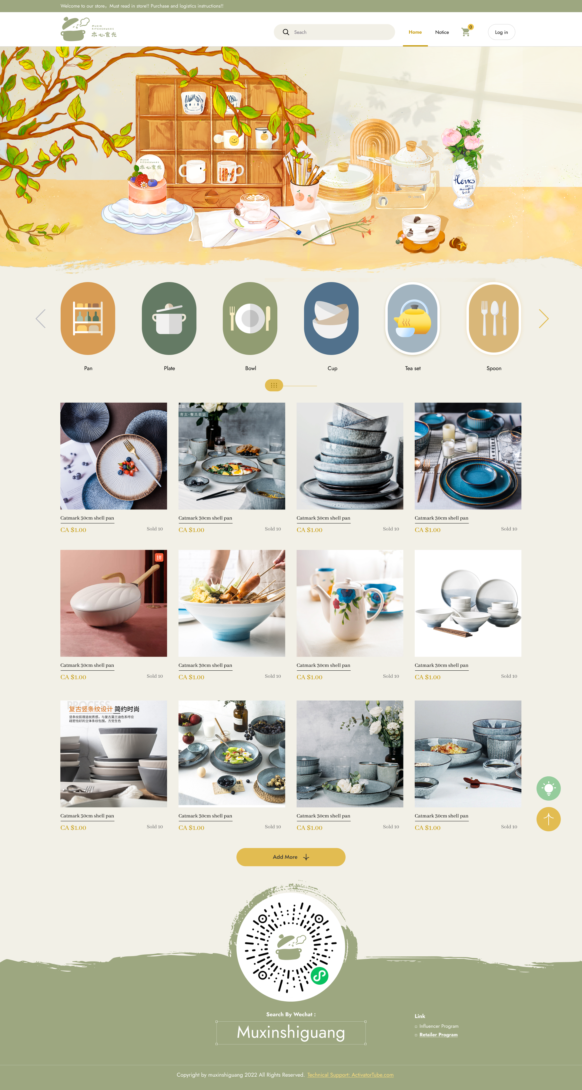 app-image