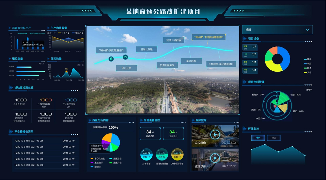 app-image